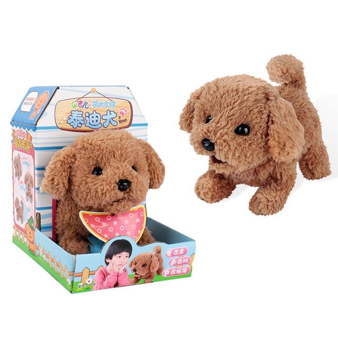 Electronic Pet Dog Interactive Plush Fuzzy Puppy - Electric Walking